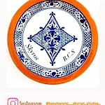 아파트호텔 Babatseratsi Skyrian 1 스키로스