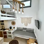 아파트호텔 Babatseratsi Skyrian 1 3*