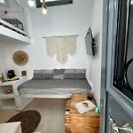 아파트호텔 Babatseratsi Skyrian 1