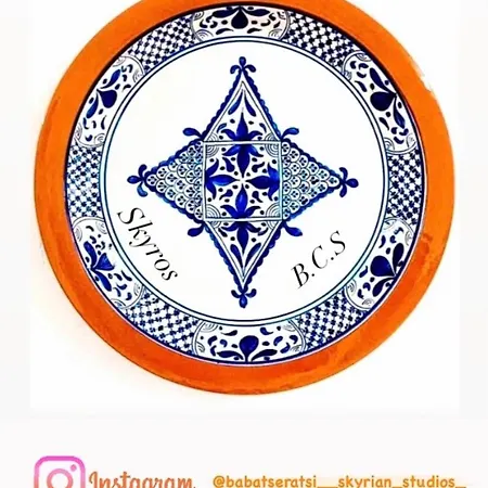 Apart-hotel Babatseratsi Skyrian 1 Skyros