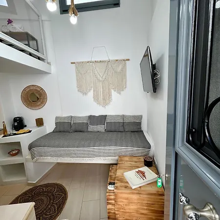 Apart-hotel Babatseratsi Skyrian 1