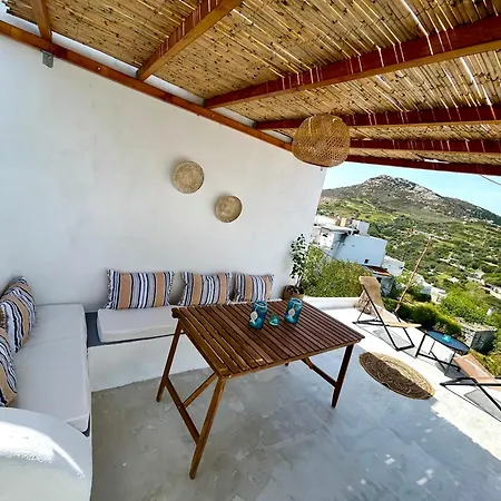 Babatseratsi Skyrian 1 Appart hôtel 3*