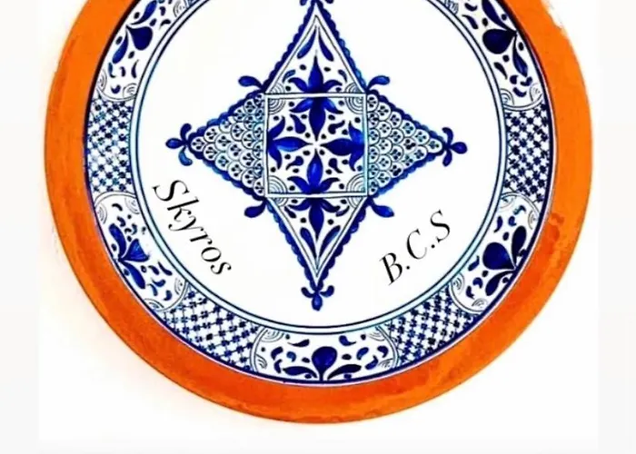 Appart hôtel Babatseratsi Skyrian 1 Skyros